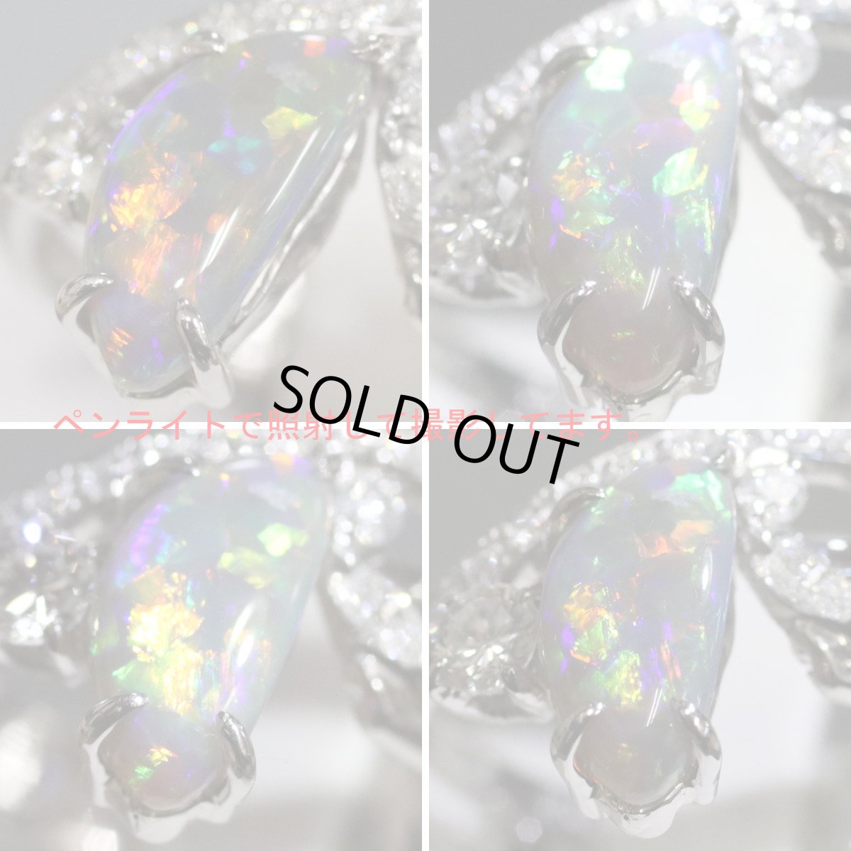 画像5: Pt900ブラックオパールダイヤモンドリング BkO1.33 D0.39 5.3g #11 (5)