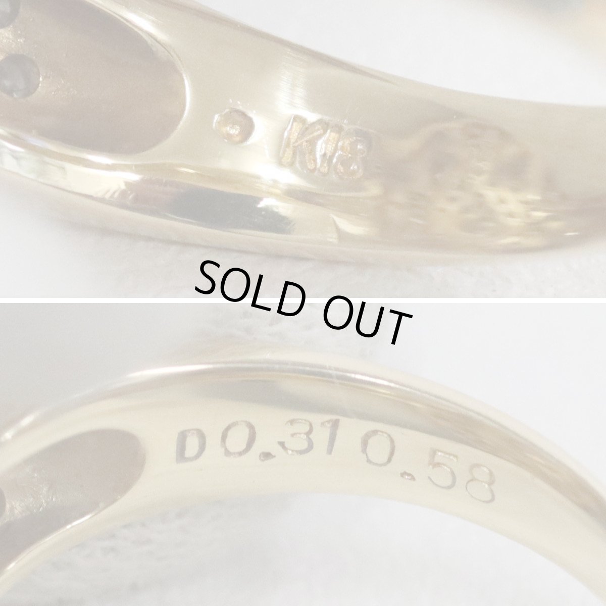 画像7: K18ダイヤモンドリング D0.31 D0.58 6.8g #9.5 イエローゴールド (7)