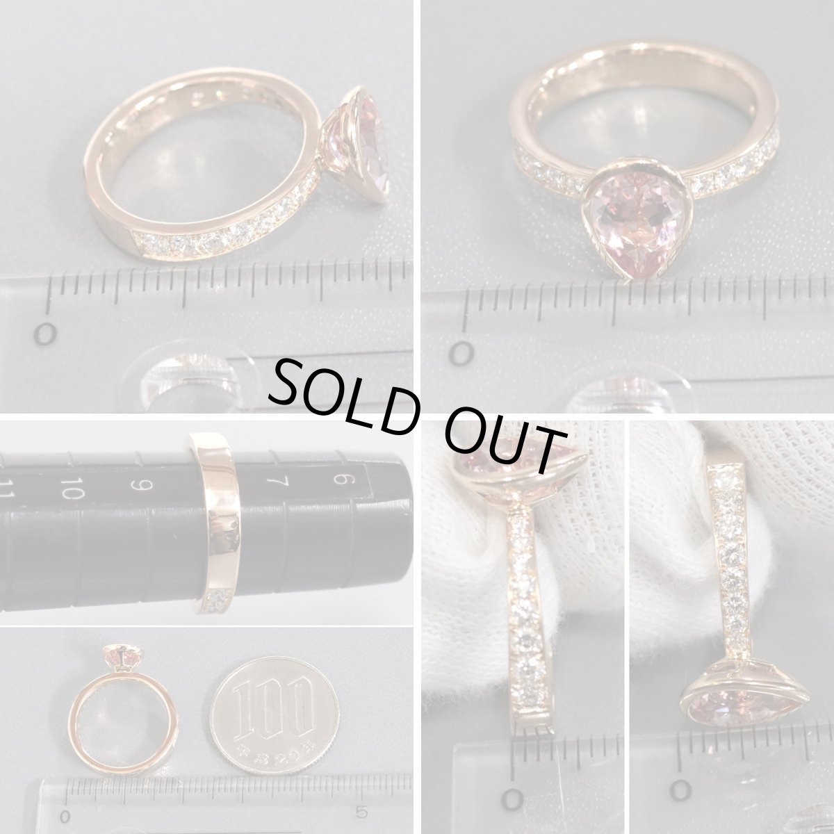 画像8: K18PGモルガナイトダイヤモンドリング M1.21 D0.46 3.7g #8 ソーティング (8)