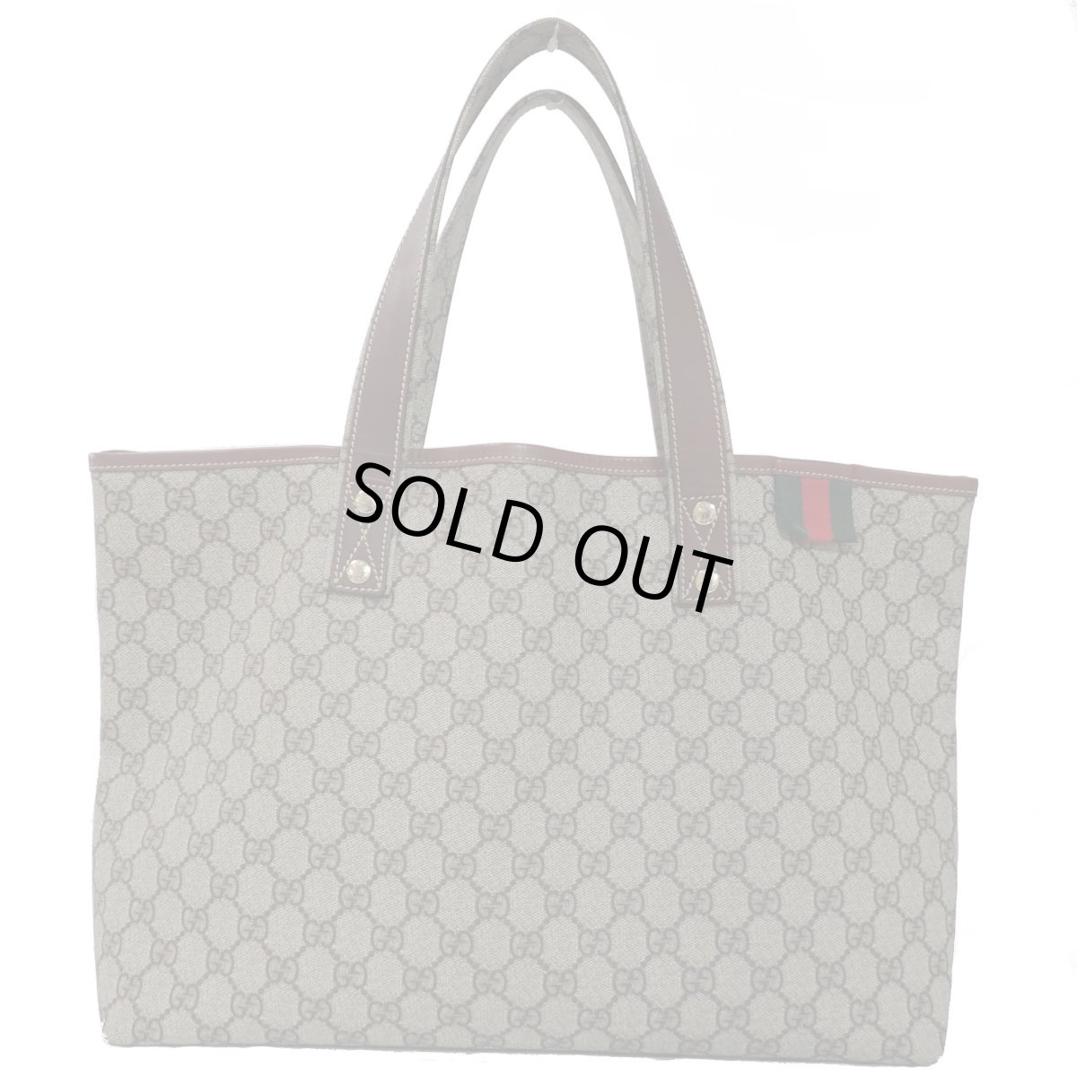 画像1: GGスプリーム トートバッグ(211134) (1)