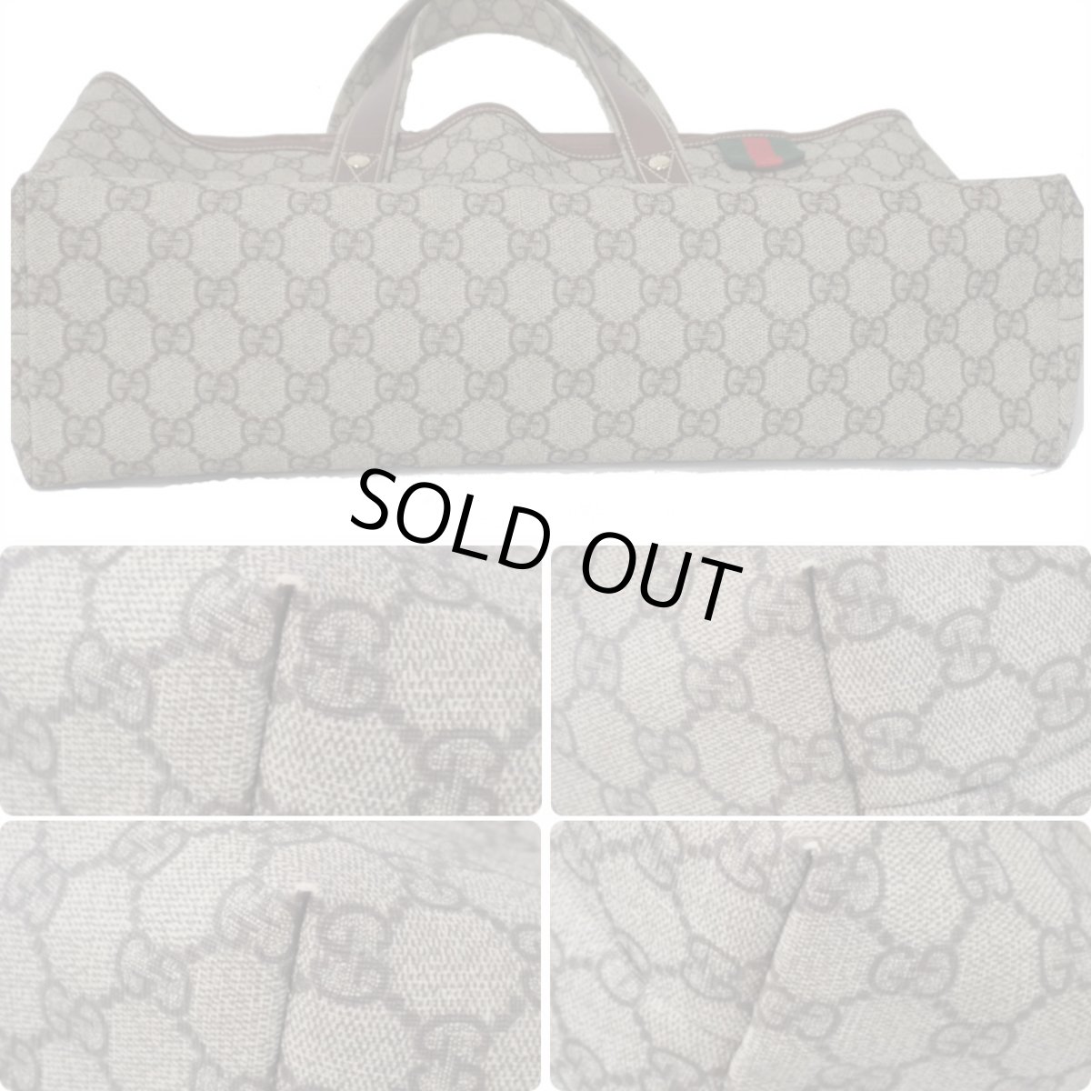 画像10: GGスプリーム トートバッグ(211134) (10)