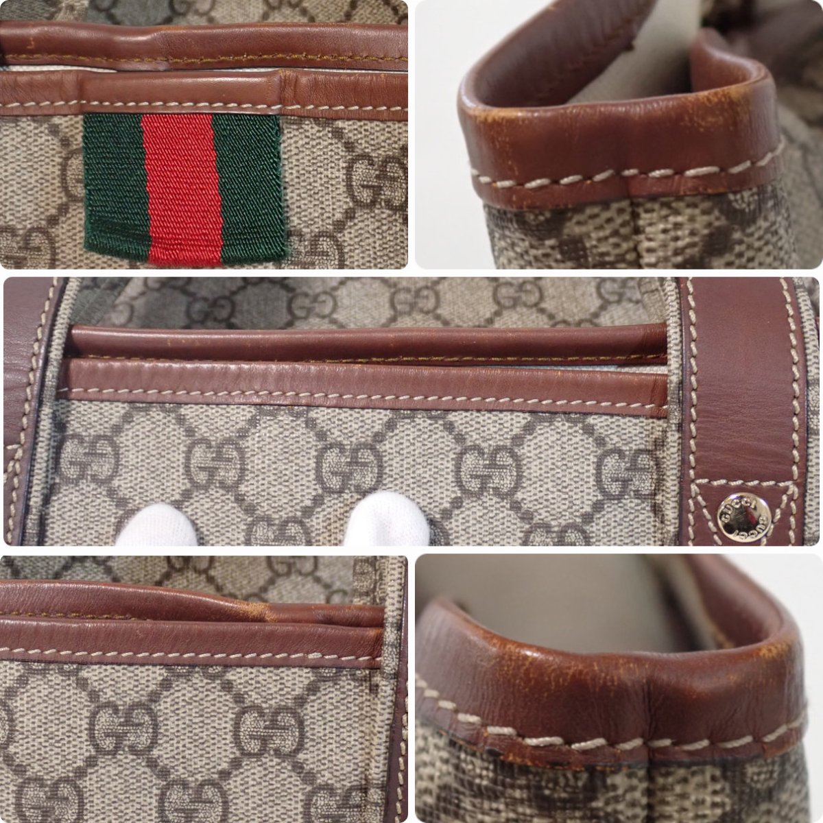 画像2: GGスプリーム トートバッグ(211134) (2)