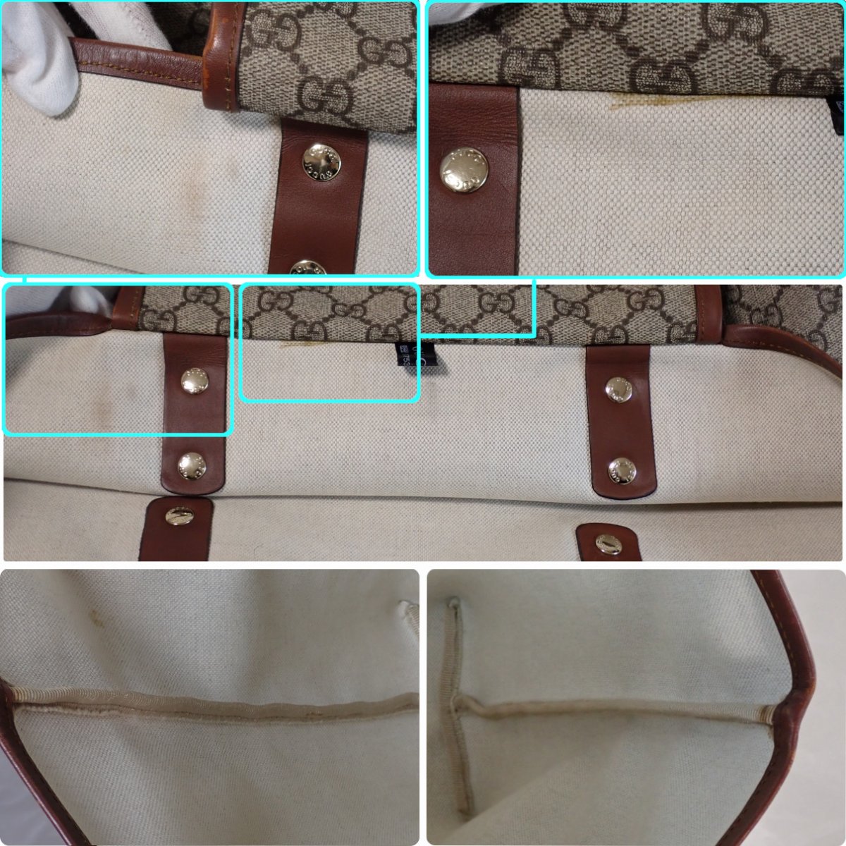 画像4: GGスプリーム トートバッグ(211134) (4)