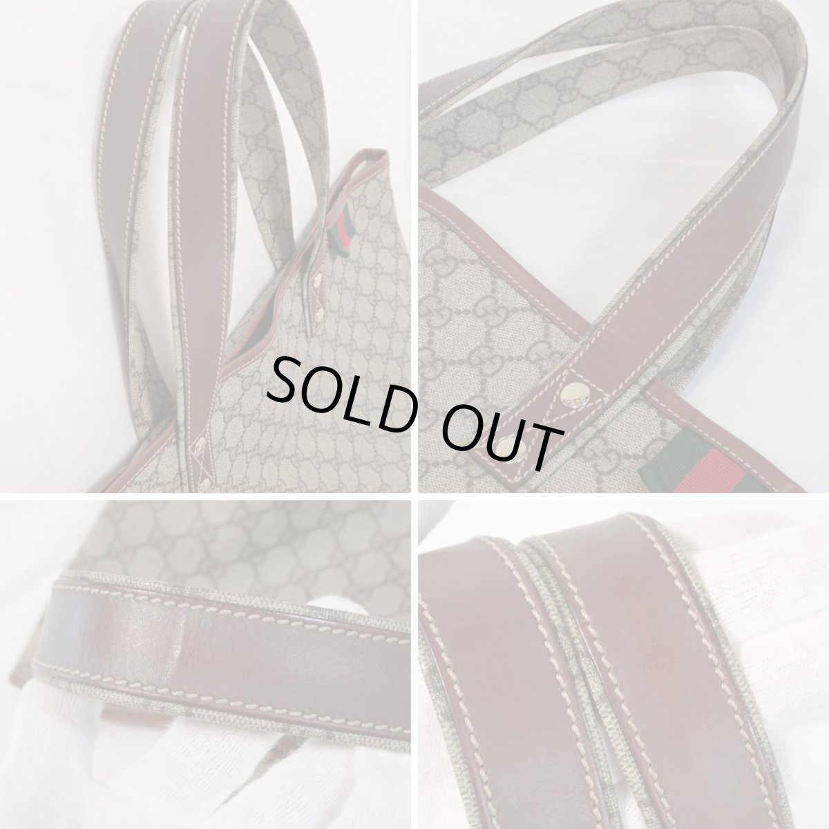 画像8: GGスプリーム トートバッグ(211134) (8)