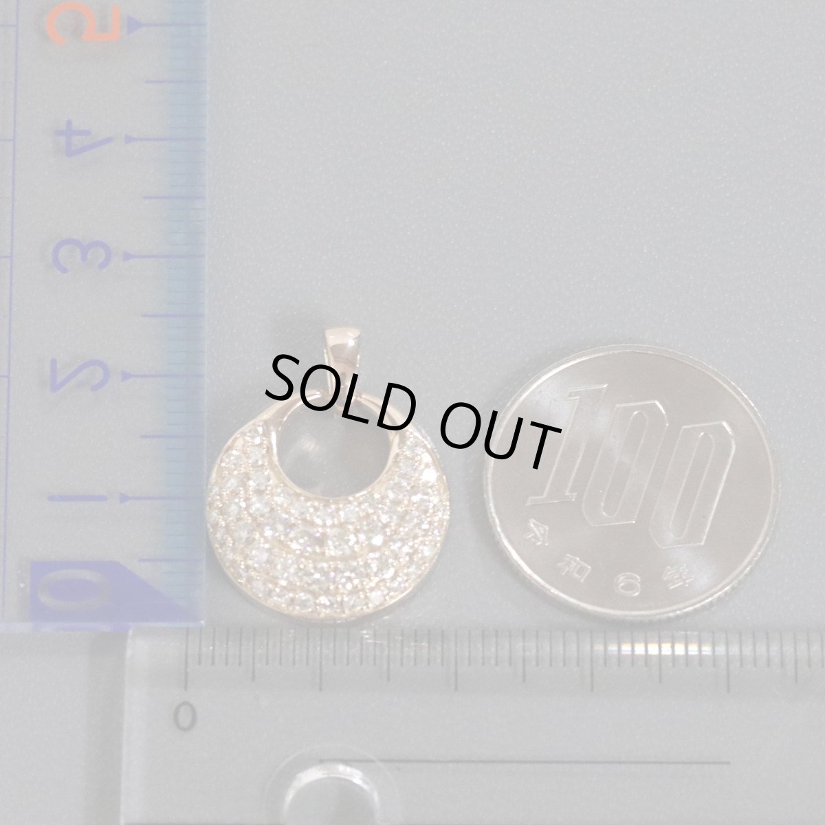 画像9: K18PGダイヤモンドペンダントトップ D1.00 6.0g 鑑別書 ピンクゴールド (9)