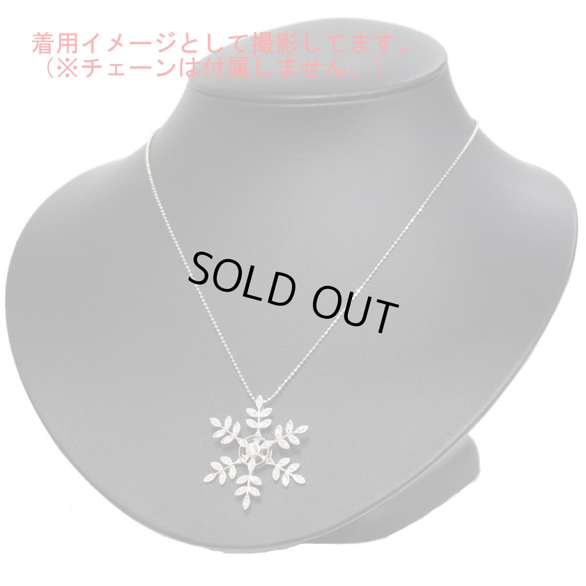 画像7: K18WGダイヤモンドペンダントトップ D0.50 7.5g (7)