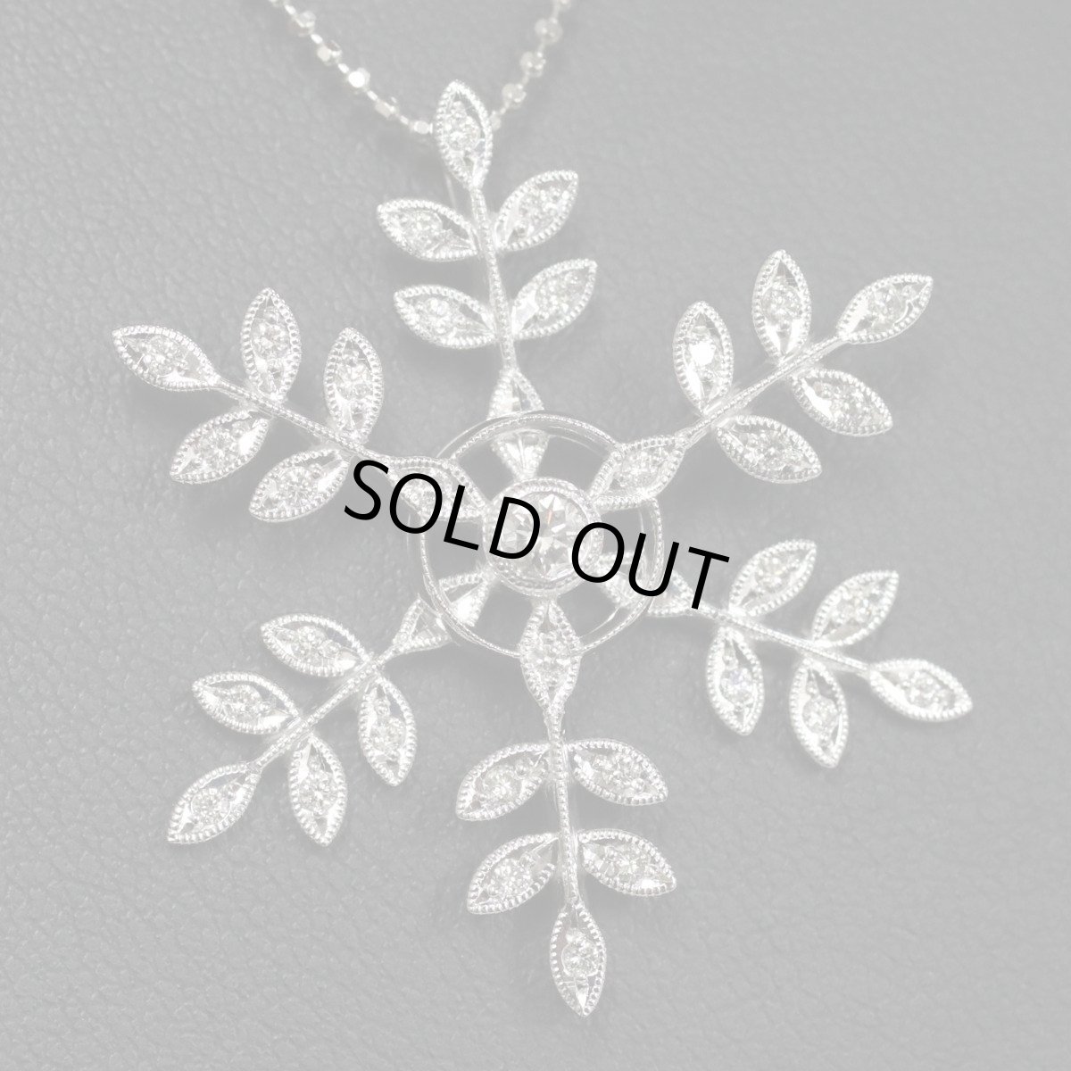 画像8: K18WGダイヤモンドペンダントトップ D0.50 7.5g (8)