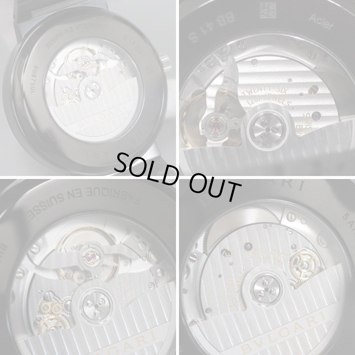 画像7: ブルガリ・ブルガリ(BB41S) (7)