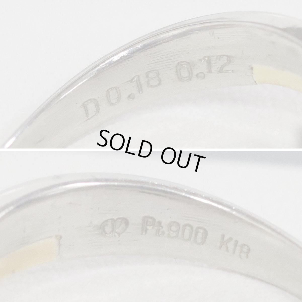 画像7: Pt900/K18ダイヤモンドリング D0.12 D0.18 4.3g #8 (7)