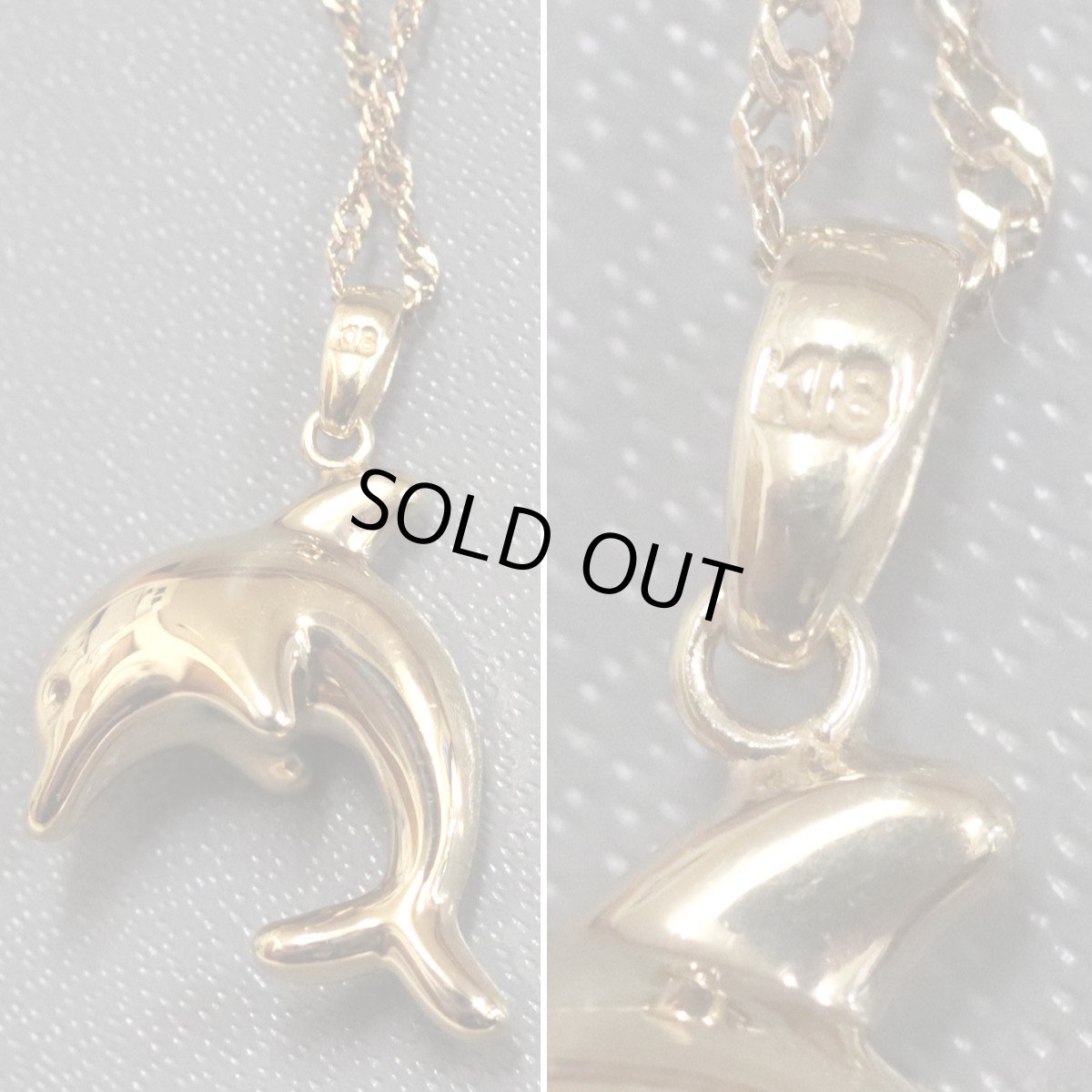 画像4: K18ペンダント 1.9g イルカモチーフ (4)