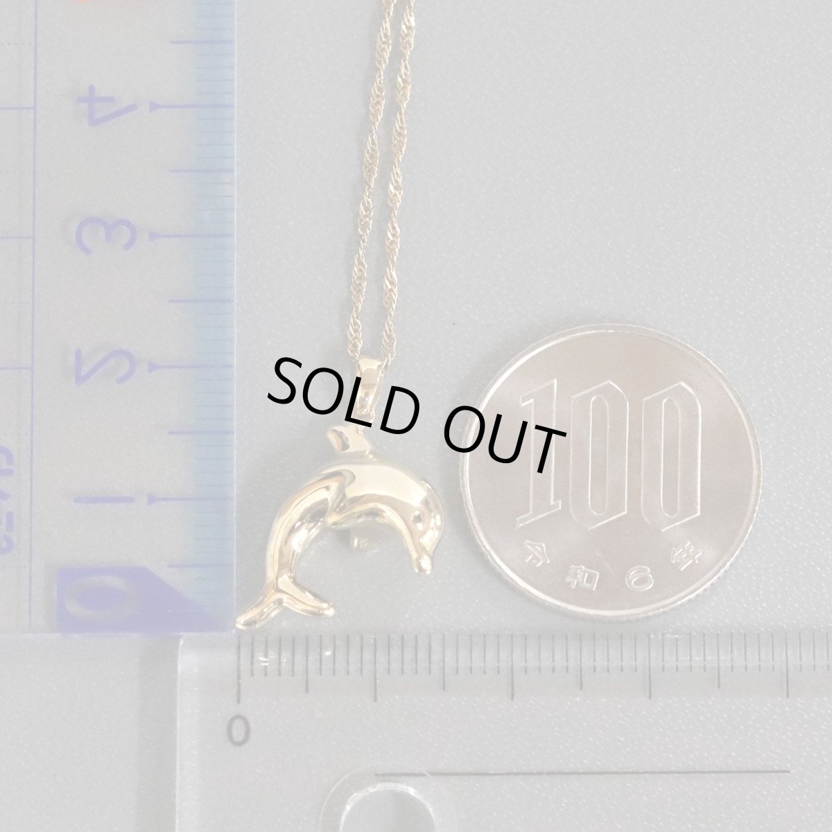 画像9: K18ペンダント 1.9g イルカモチーフ (9)