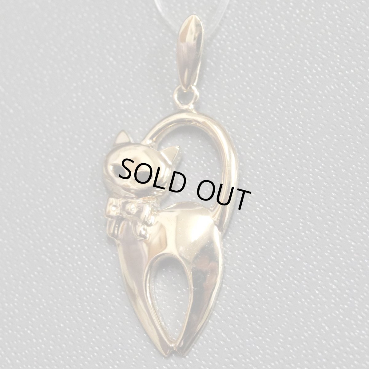 画像2: K18ペンダントトップ 1.6g ネコモチーフ (2)