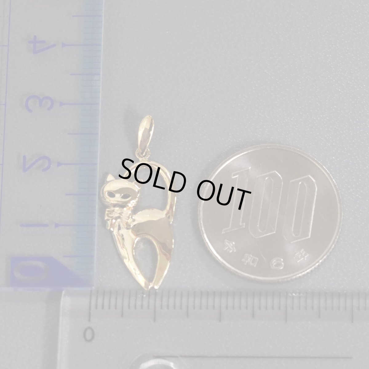 画像9: K18ペンダントトップ 1.6g ネコモチーフ (9)