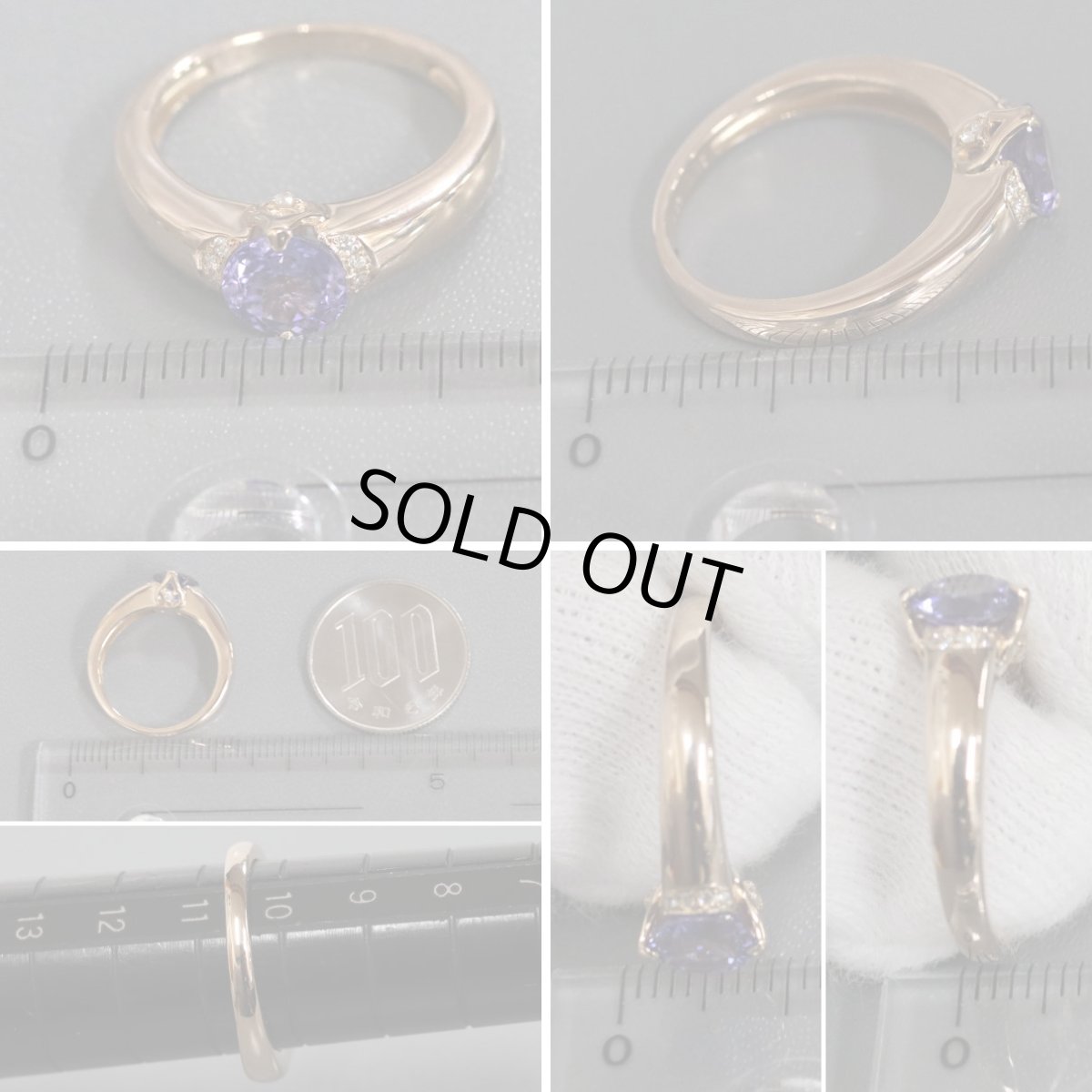 画像8: K18PGタンザナイトダイヤモンドリング TZ1.13 D0.06 4.0g #11 鑑別書 ピンクゴールド (8)