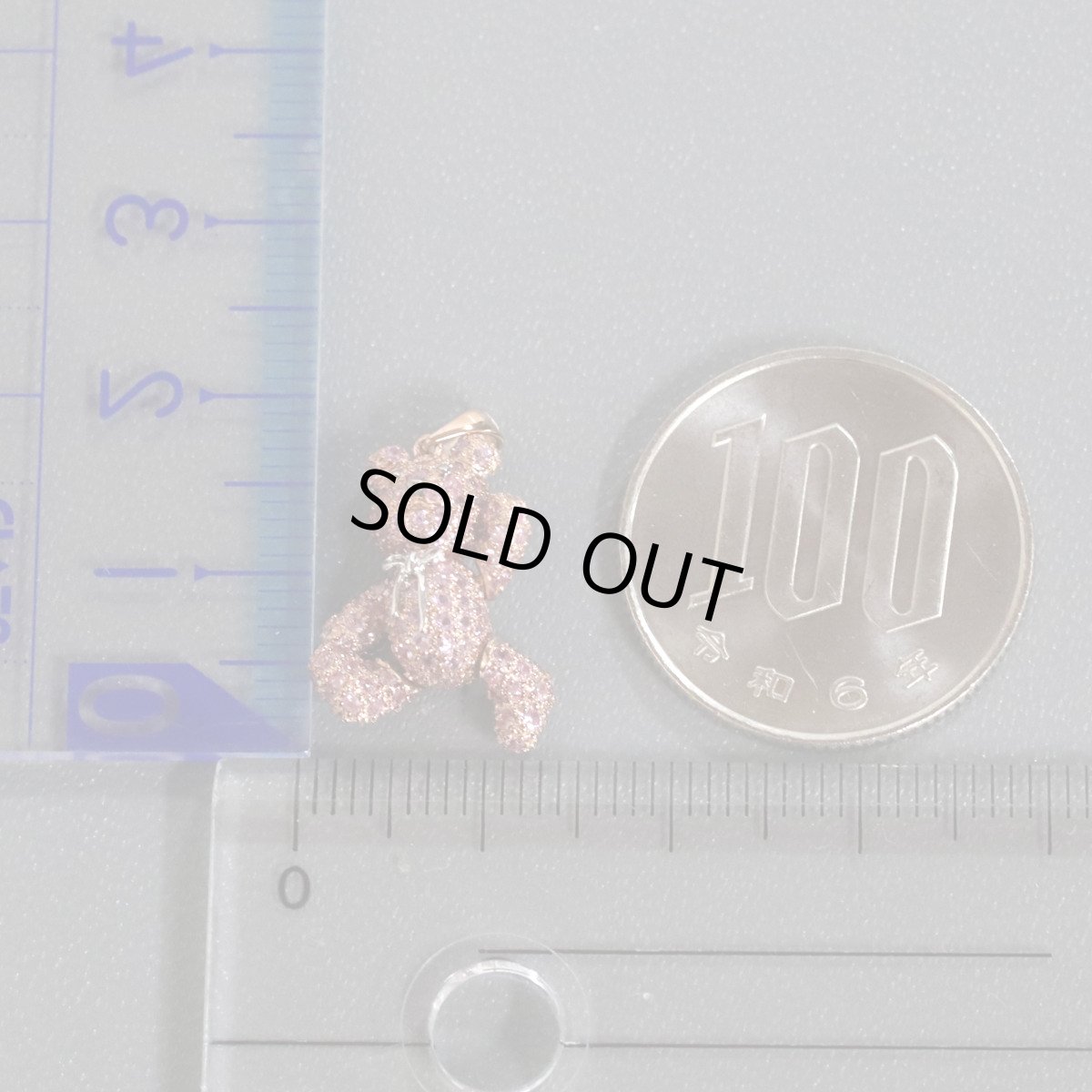 画像10: 18KPG/750PGサファイアペンダントトップ S1.37 3.2g クマモチーフ (10)