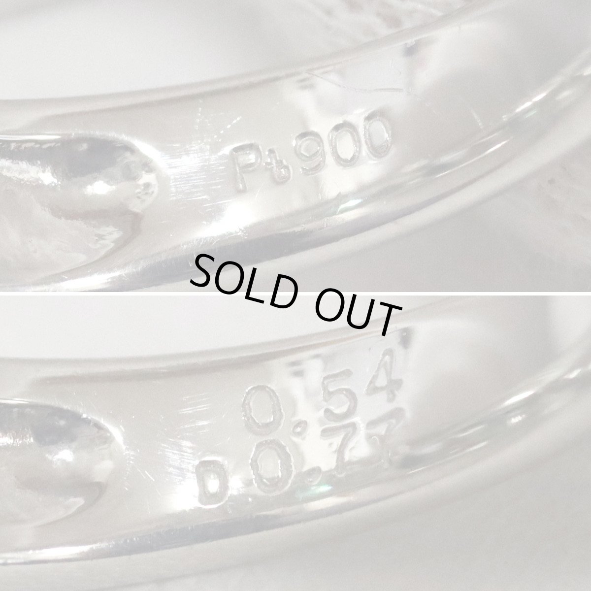 画像7: Pt900エメラルドダイヤモンドリング E0.54 D0.26 8.4g  #12.5 (7)