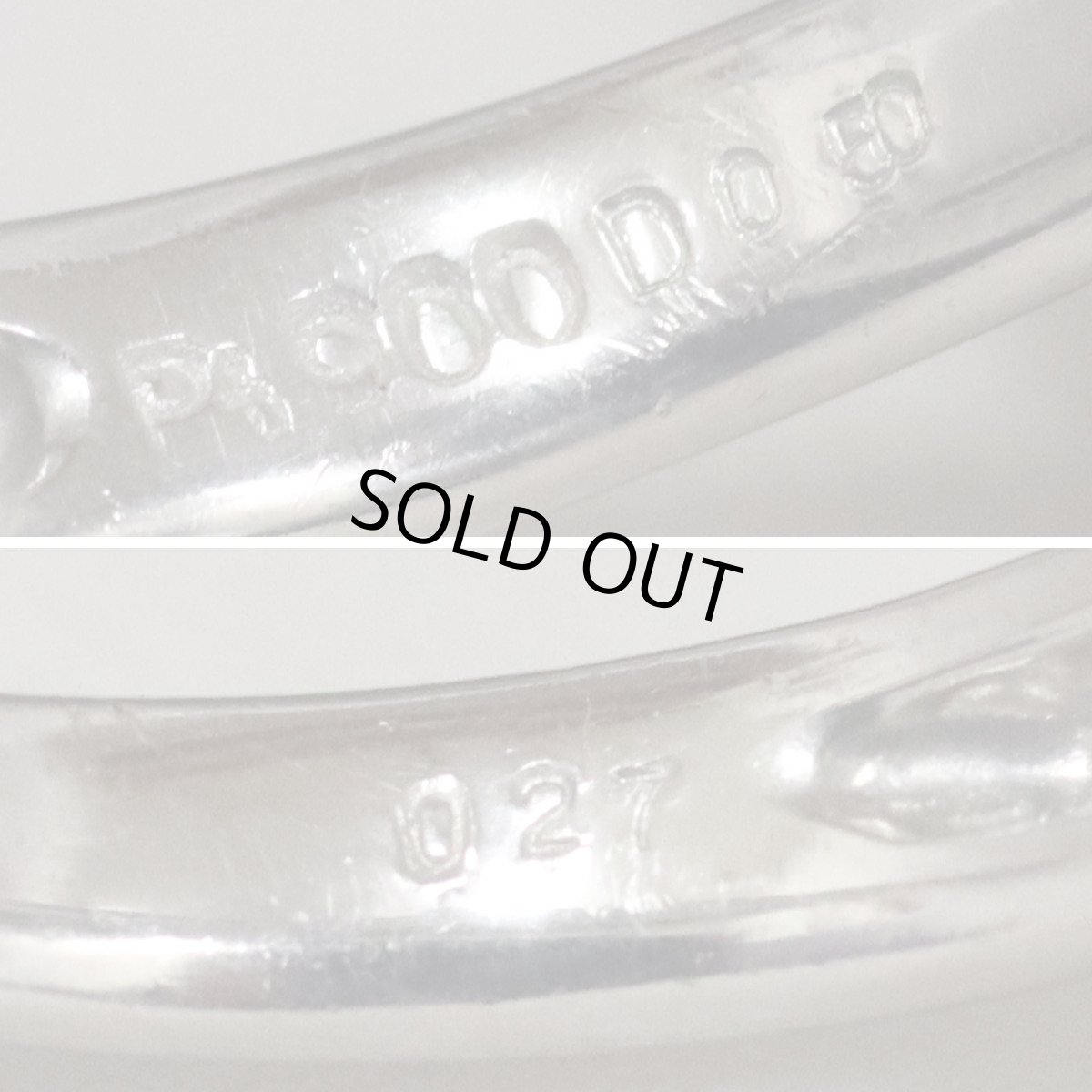 画像8: Pt900ダイヤモンドリング D0.27 D0.50 6.4g #11.5 (8)