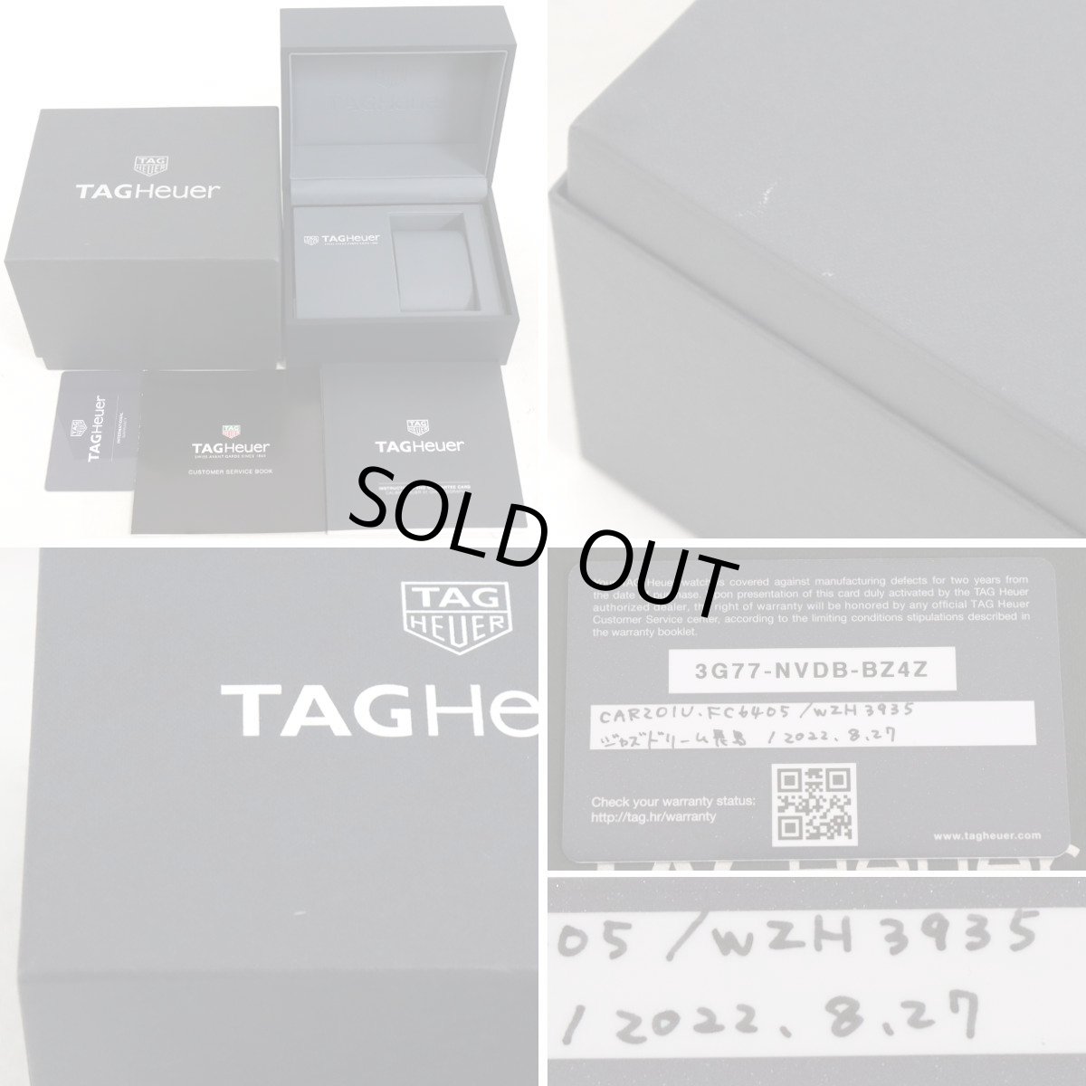 画像10: カレラ キャリバーホイヤー01 クロノグラフ(CAR201U-O.FC6405) (10)