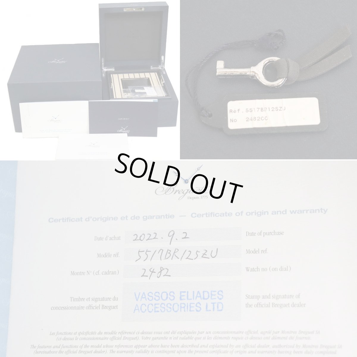 画像10: ブレゲ マリーン5517(5517BR/12/5ZU) (10)