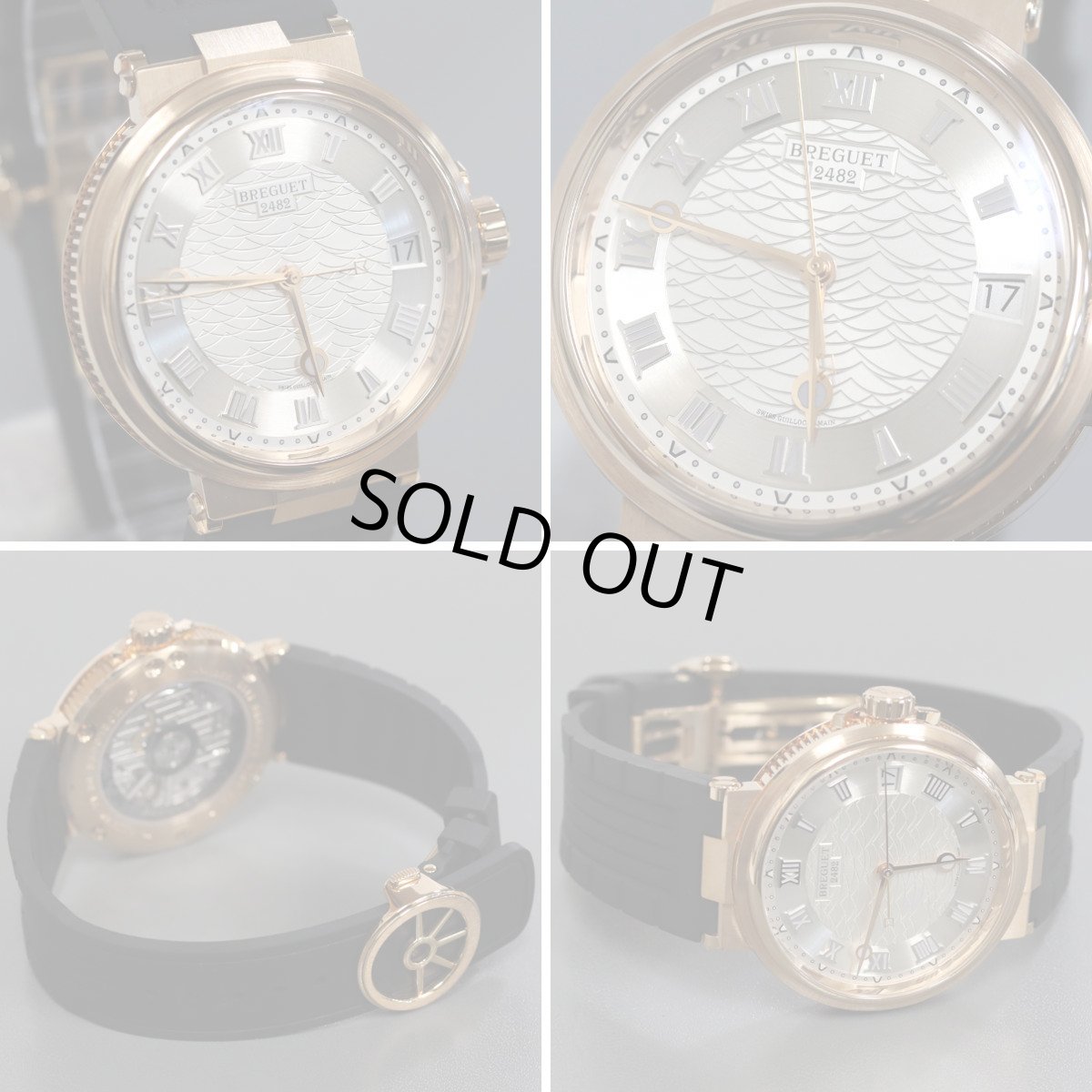 画像2: ブレゲ マリーン5517(5517BR/12/5ZU) (2)