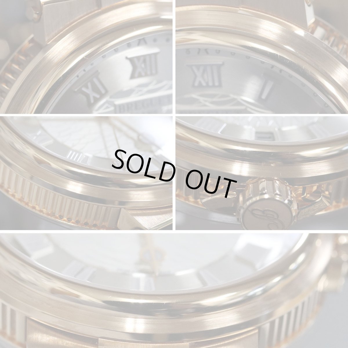 画像4: ブレゲ マリーン5517(5517BR/12/5ZU) (4)