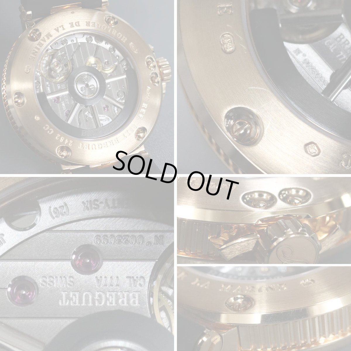 画像7: ブレゲ マリーン5517(5517BR/12/5ZU) (7)