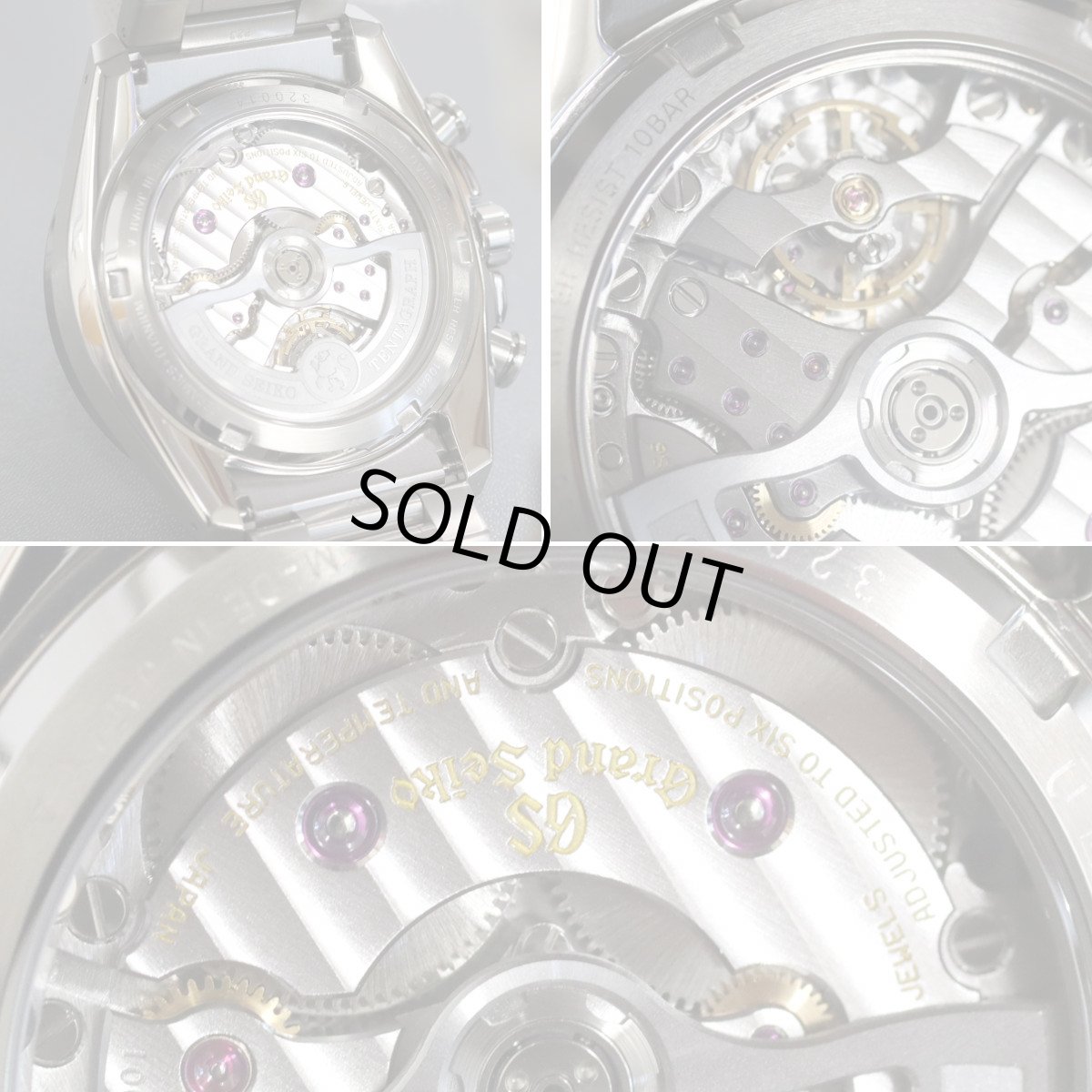 画像7: グランドセイコー エボリューション9コレクション テンタグラフ(SLGC001)9SC5-00A0 岩手山パターン (7)