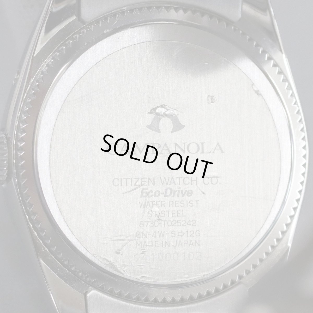 画像8: シチズン カンパノラ エコドライブ リングソーラー そにどり(BU0040-57Z)8730-T025242 (8)