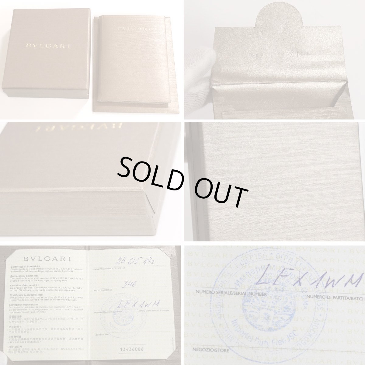 画像10: 750ビー・ゼロワンペンダント(c241100043898)12.8g 保証書 ピンクゴールド (10)