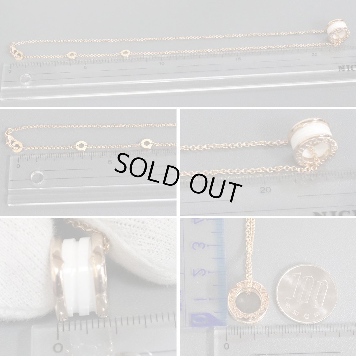 画像9: 750ビー・ゼロワンペンダント(c241100043898)12.8g 保証書 ピンクゴールド (9)