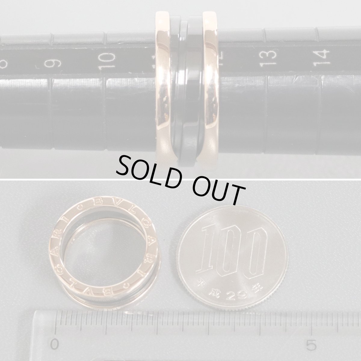 画像6: 750ビー・ゼロワンリング(2337AL)7.5g ピンクゴールド (6)