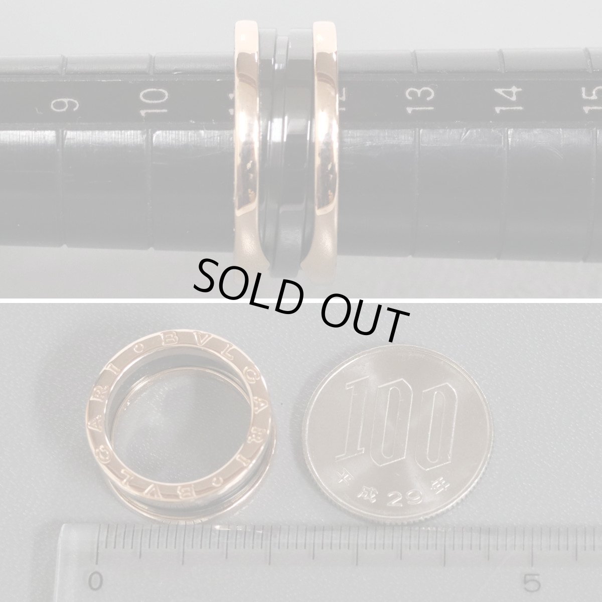 画像7: 750ビー・ゼロワンリング(2337AL)7.5g ピンクゴールド (7)