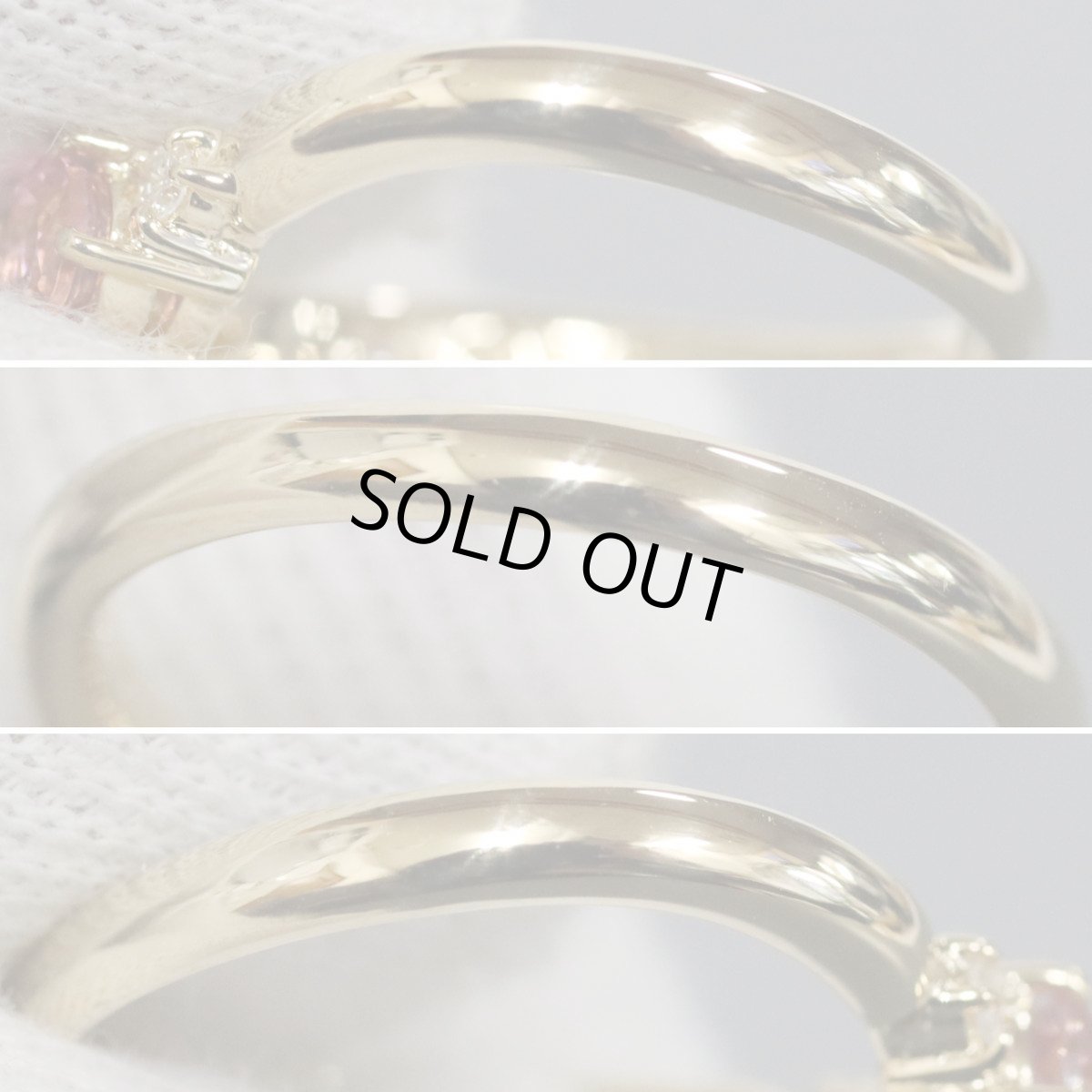 画像6: タサキ K18ピンクトルマリンダイヤモンドリング D0.03 3.4g #11 (6)