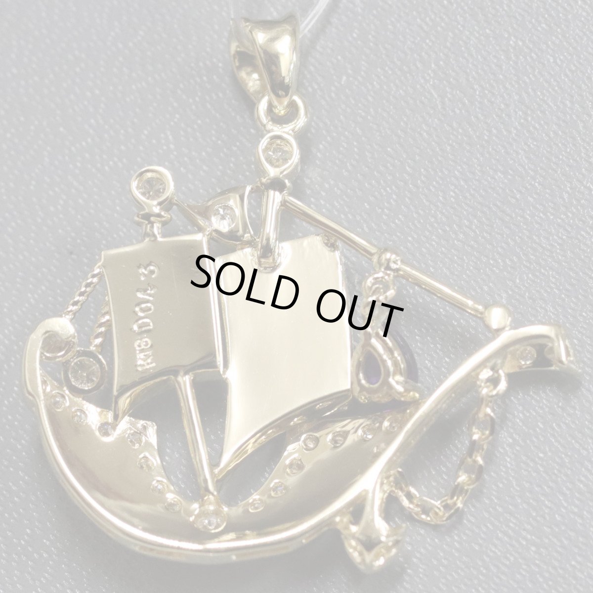 画像5: K18ダイヤモンドアメジストペンダントトップ D0.43 6.1g 帆船モチーフ (5)