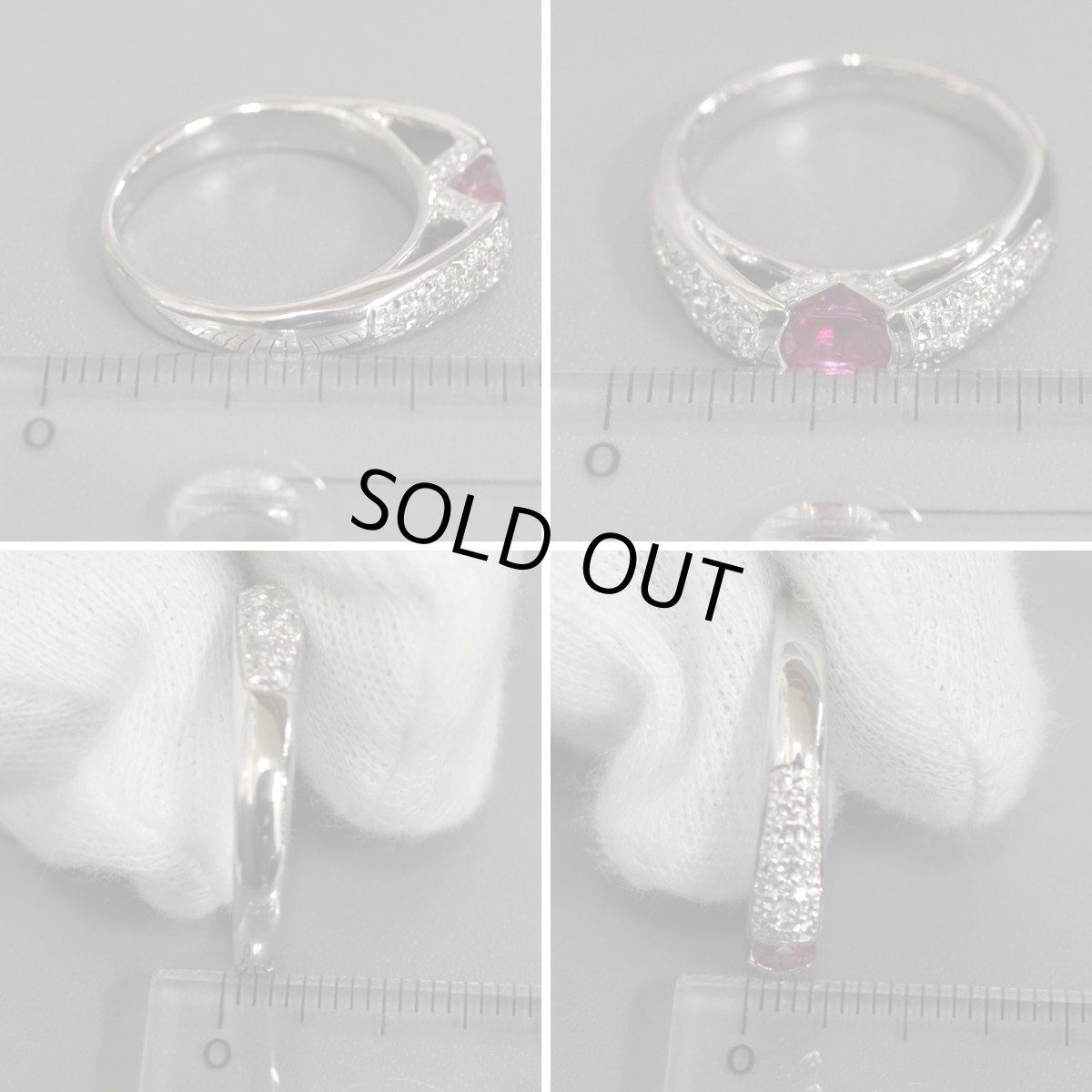 画像8: Pt850ルビーダイヤモンドリング R0.66 D0.23 8.9g #12 ソーティング (8)