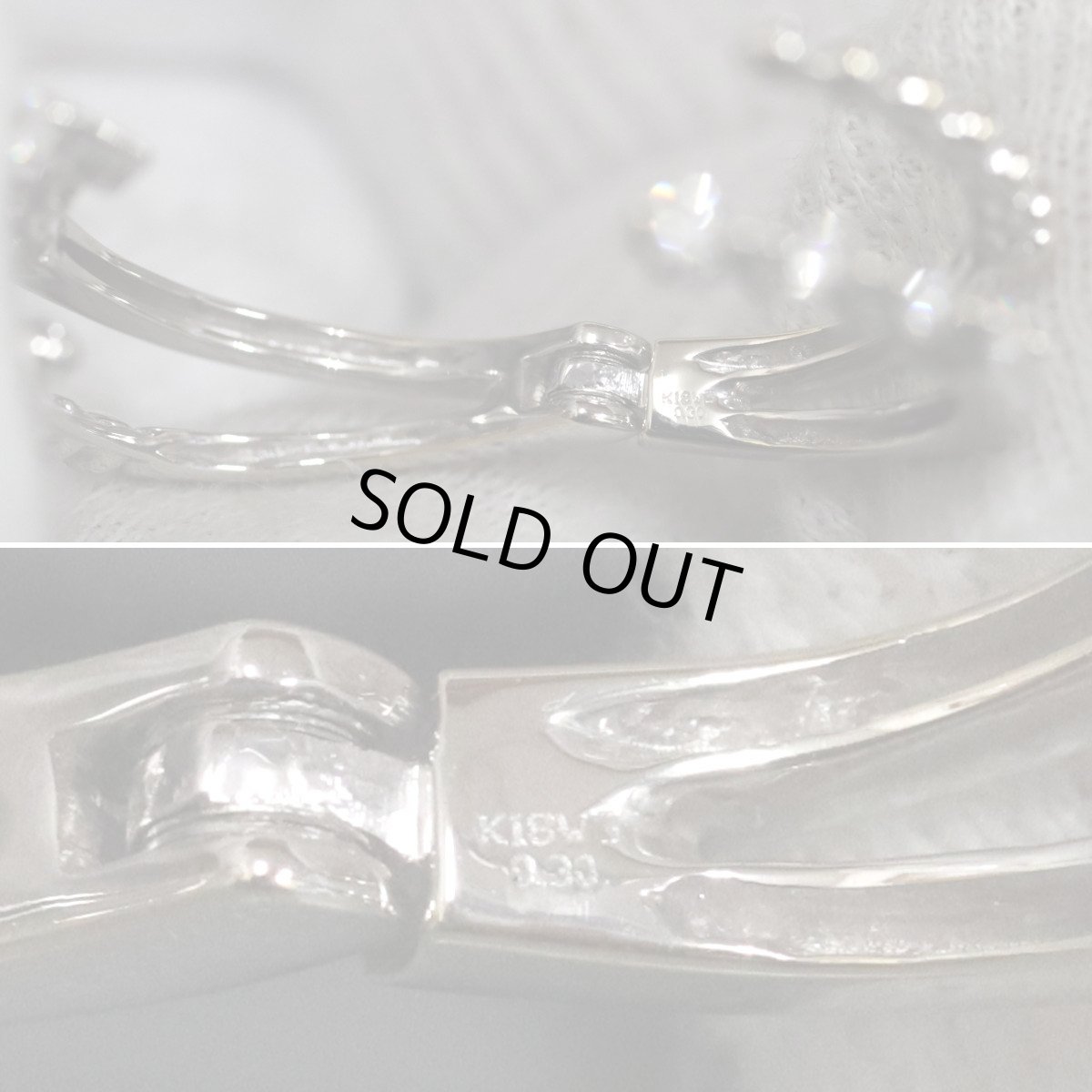 画像7: K18WGダイヤモンドリング D0.30 5.3g 可変式 (7)