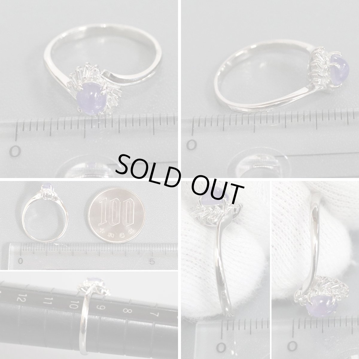 画像8: Pt900スターサファイアダイヤモンドリング S0.91 D0.13 2.8g #10 (8)