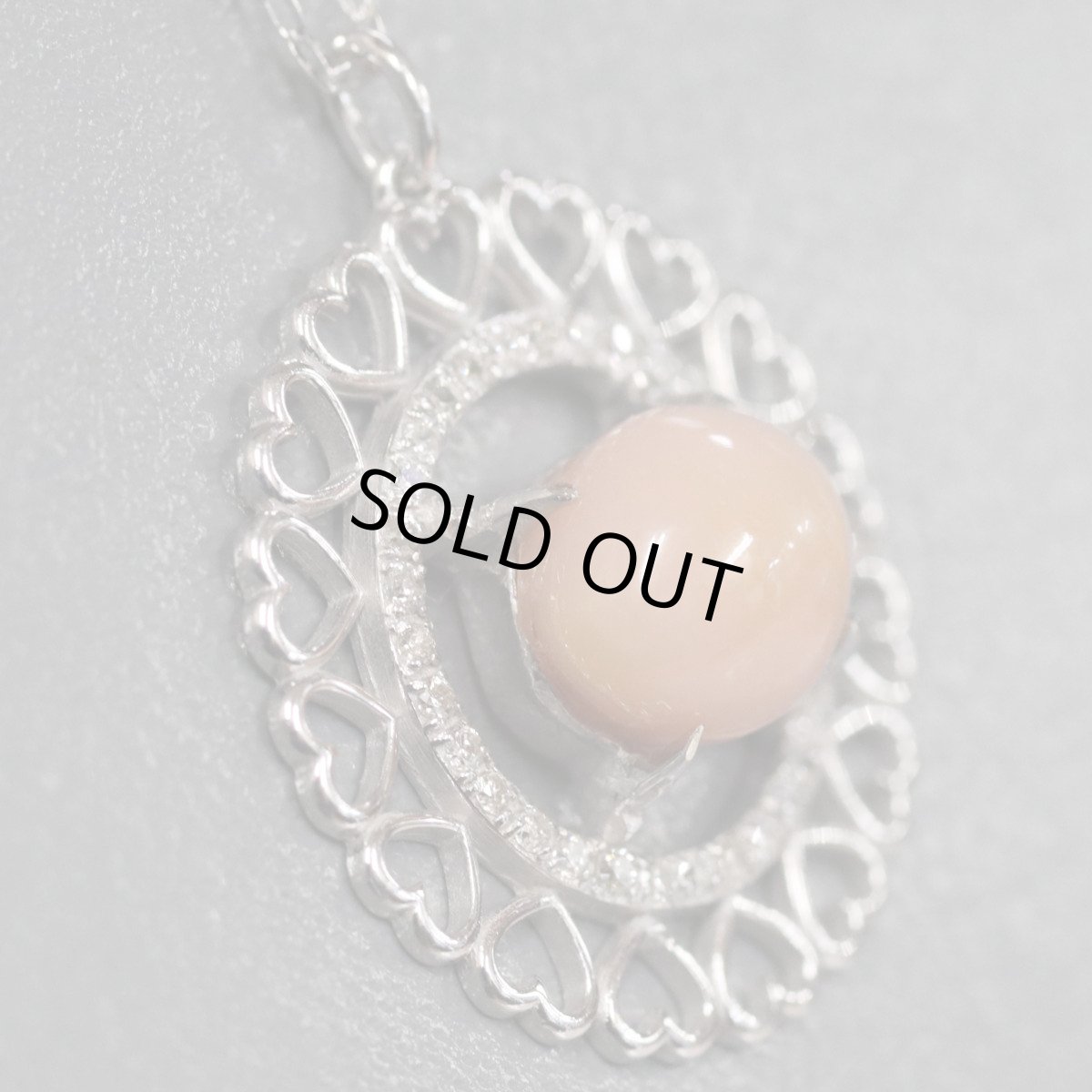 画像2: K18WGコンクパールペンダント 3.018 D0.16 3.9g ソーティング (2)