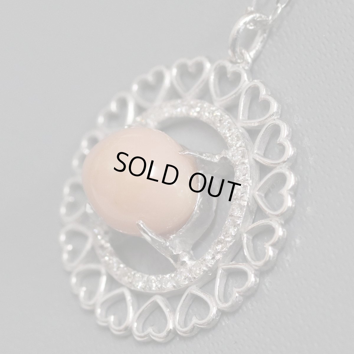 画像3: K18WGコンクパールペンダント 3.018 D0.16 3.9g ソーティング (3)