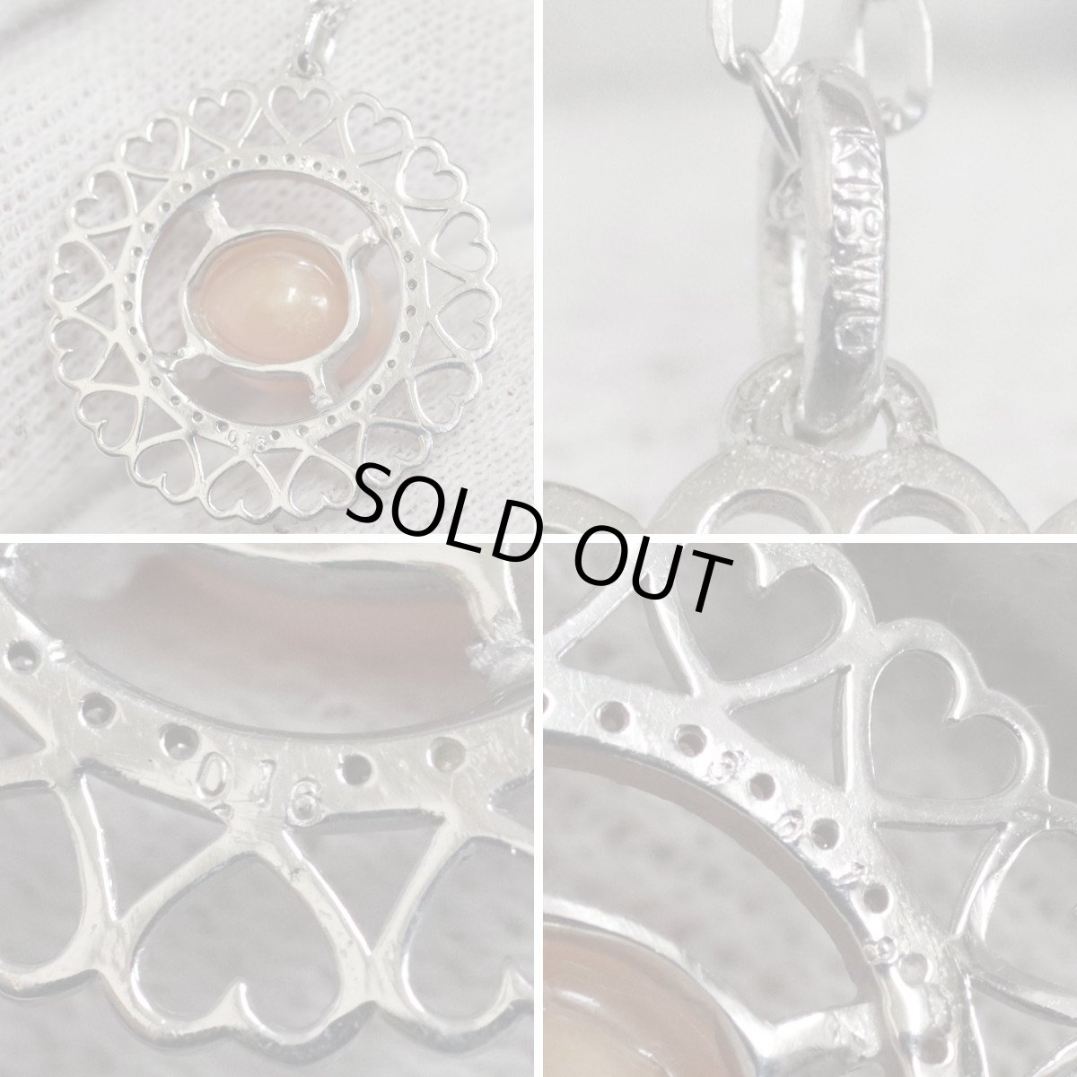 画像5: K18WGコンクパールペンダント 3.018 D0.16 3.9g ソーティング (5)