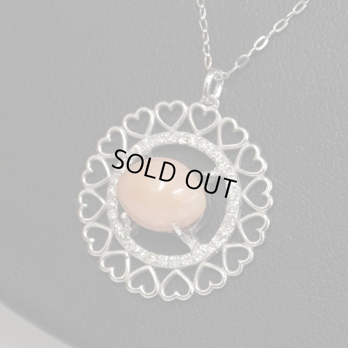 画像7: K18WGコンクパールペンダント 3.018 D0.16 3.9g ソーティング (7)