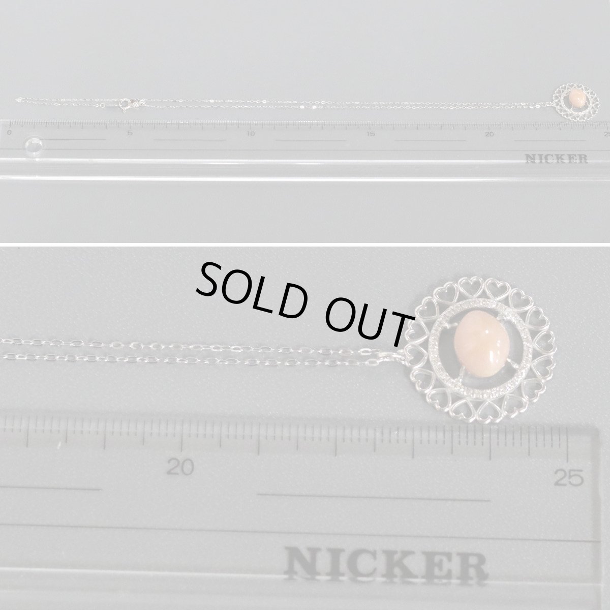 画像9: K18WGコンクパールペンダント 3.018 D0.16 3.9g ソーティング (9)