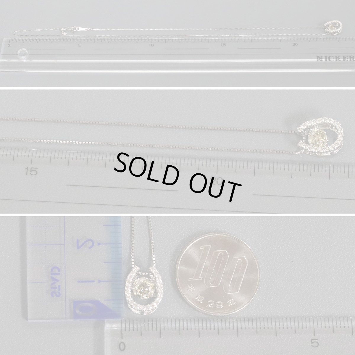 画像9: Pt900/Pt850ダイヤモンドペンダント D0.873 D0.20 4.0g 鑑定書 (9)