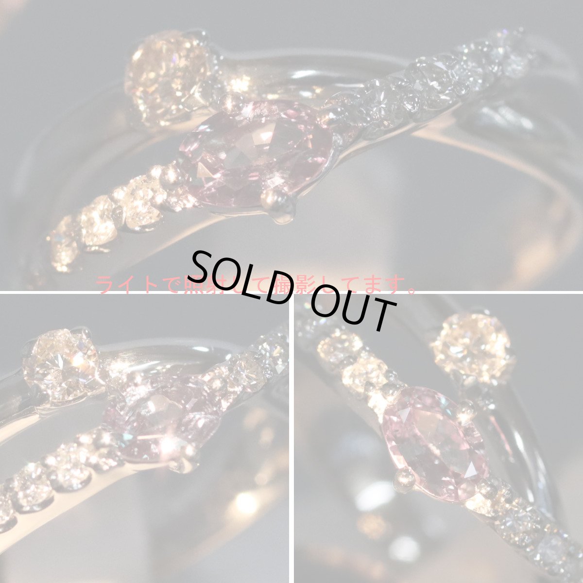 画像5: Pt900アレキサンドライトダイヤモンドリング D0.28 A0.22 5.0g #11 ソーティング (5)