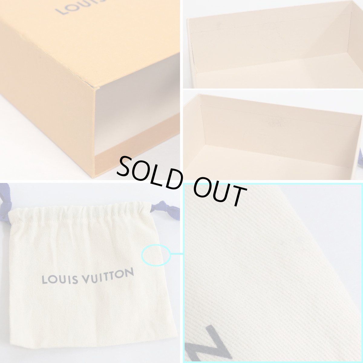 画像10: ルイヴィトン ベルト サンチュール LVイニシャル 40MM リバーシブル(M9043)モノグラム・エクリプス (10)