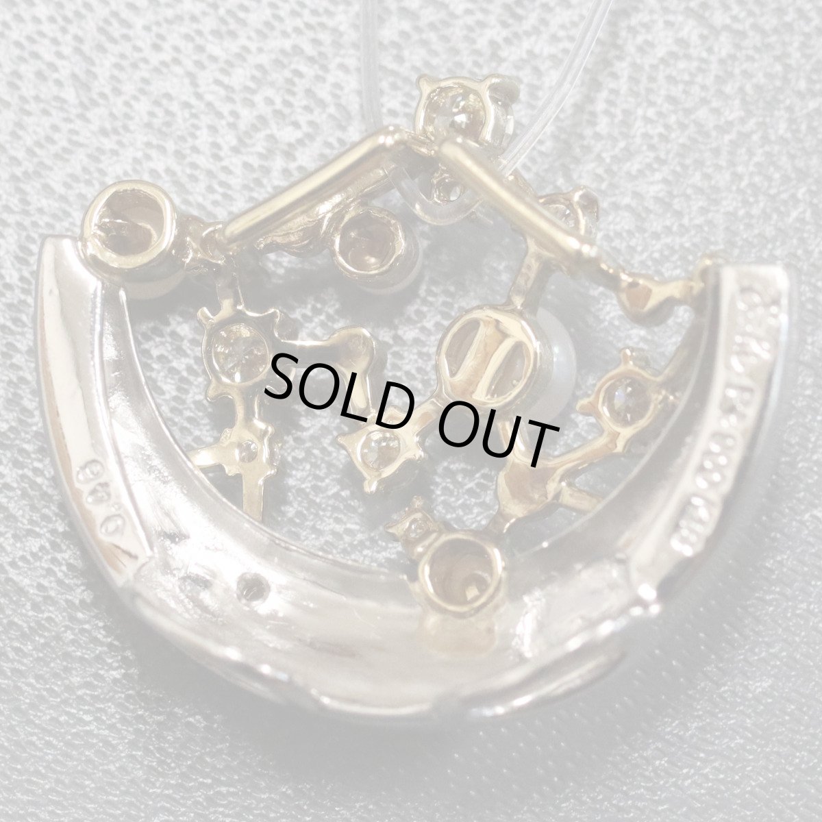 画像4: 福原佐智 K18/Pt900ダイヤモンドパールペンダントトップ D0.46 6.6g (4)