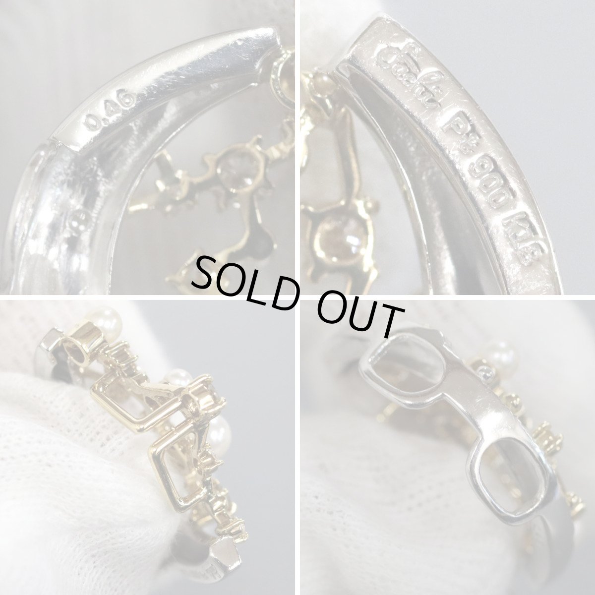 画像5: 福原佐智 K18/Pt900ダイヤモンドパールペンダントトップ D0.46 6.6g (5)