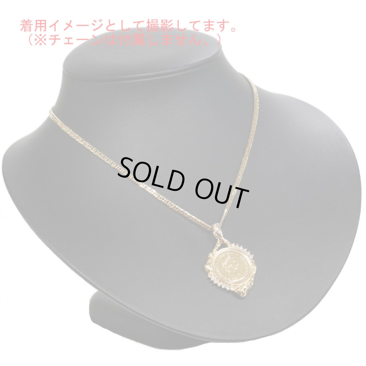 画像7: K18/K22ダイヤモンドペンダントトップ D0.33 ソブリン金貨 10.3g イエローゴールド エリザベス2世 (7)