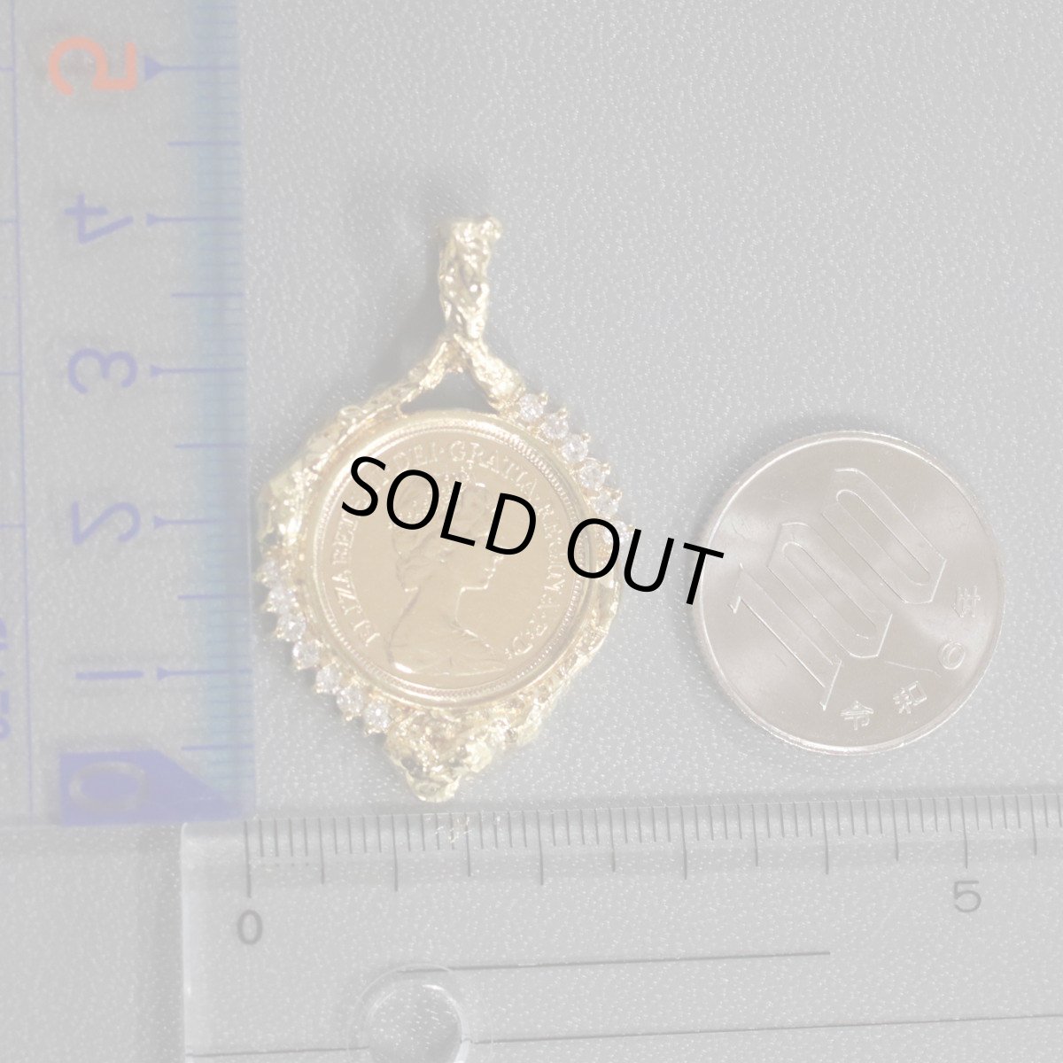 画像9: K18/K22ダイヤモンドペンダントトップ D0.33 ソブリン金貨 10.3g イエローゴールド エリザベス2世 (9)