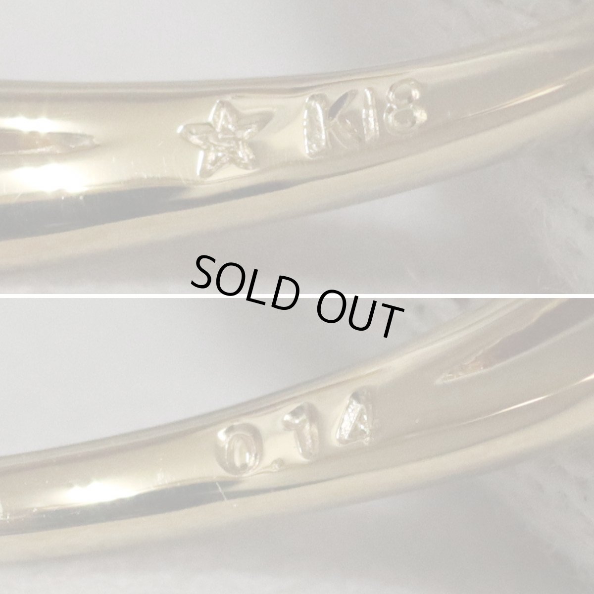 画像6: 田中貴金属 K18ダイヤモンドリング D0.14 1.9g #13 (6)